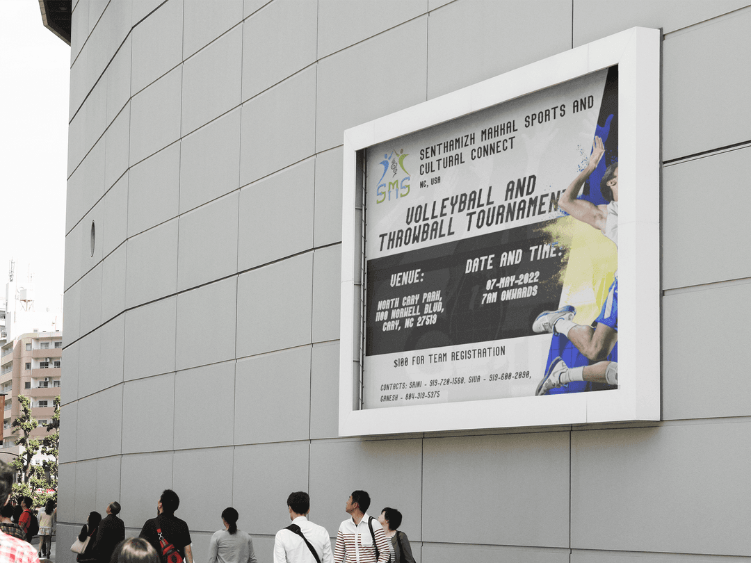 Banner About